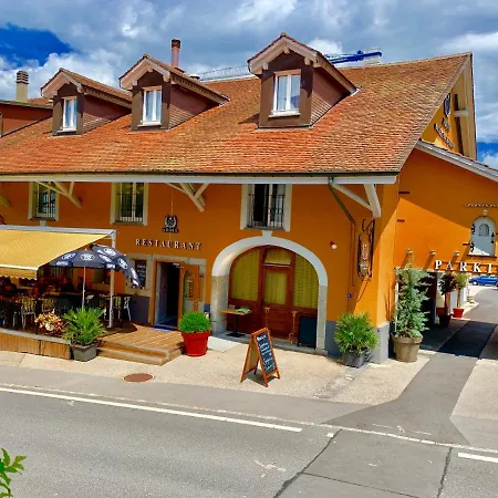 ホテル Adore Romanel-sur-Morges